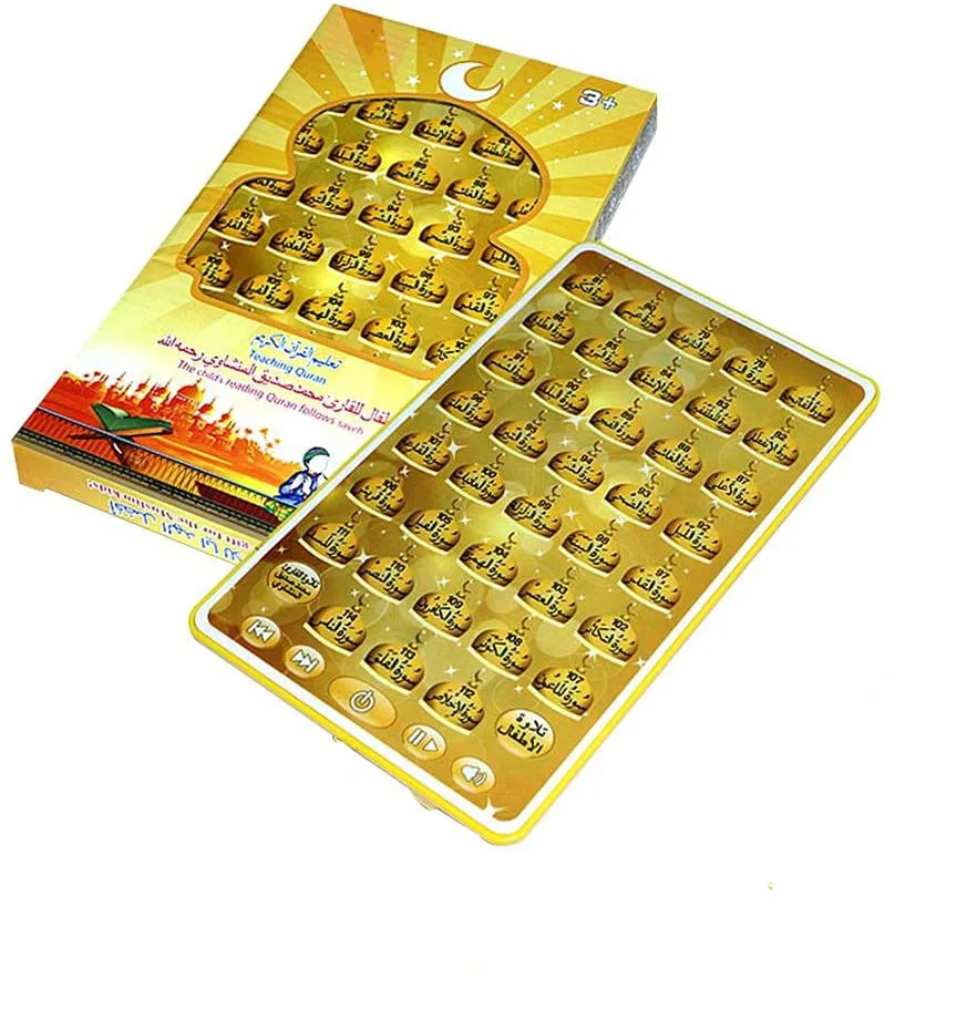 Macchina per l'apprendimento d - Kids Quran Toys recensione e prezzo