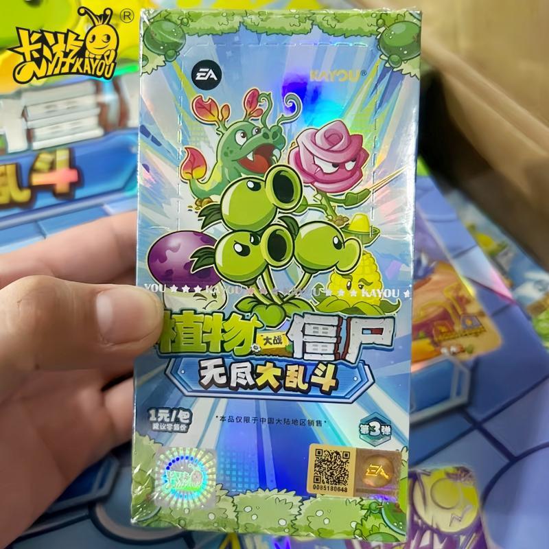 Piante KAYOU autentiche contro - Kids Zombie Toys recensione e prezzo