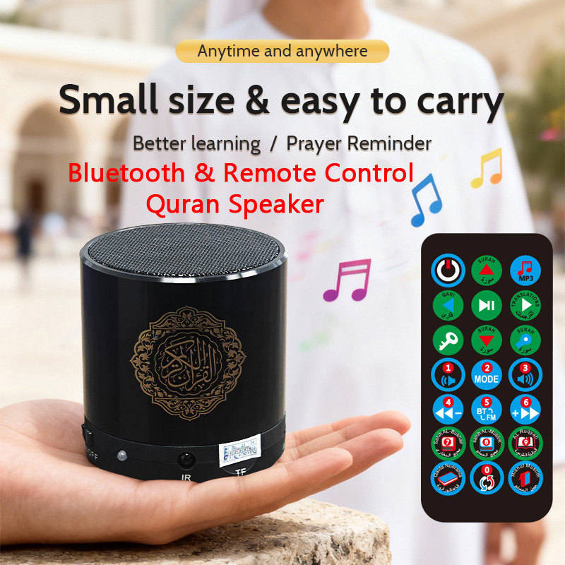 Altoparlante Bluetooth Portati - Kids Quran Toys recensione e prezzo