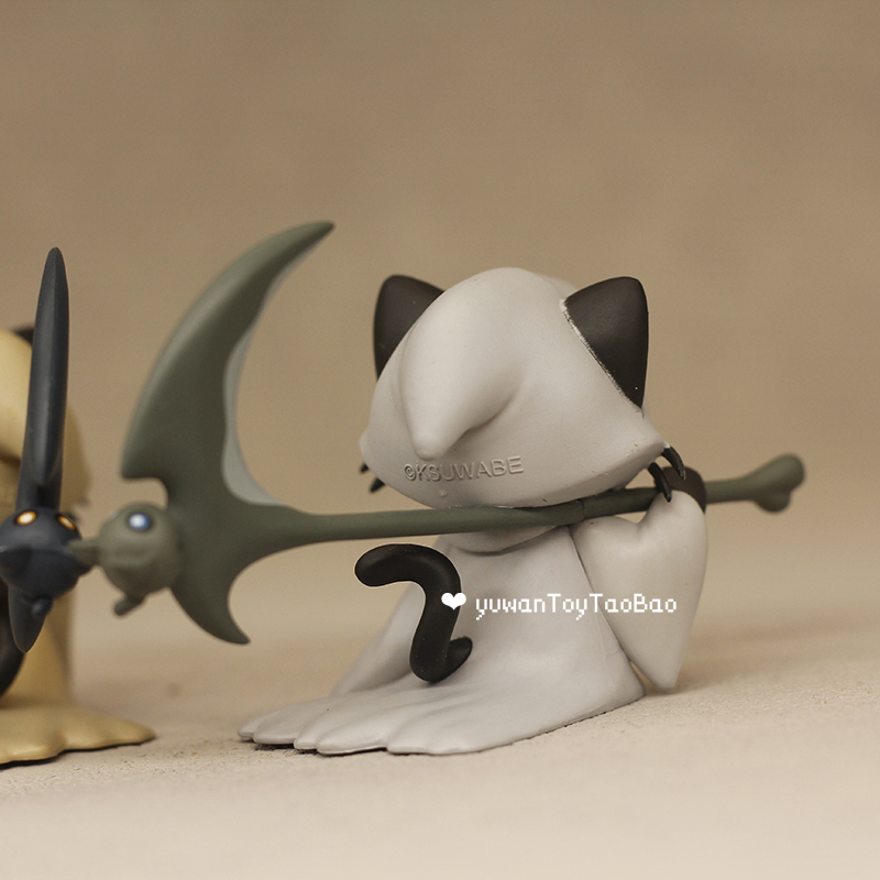 Giappone Shinigami Cat Blind B - Kids Toys 3 Year Old recensione e prezzo