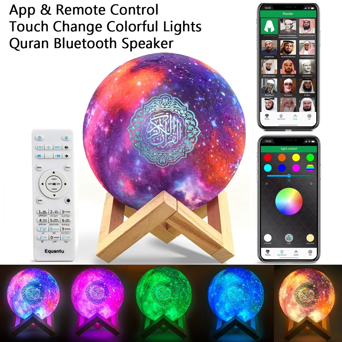Altoparlante Bluetooth Islamic - Kids Quran Toys recensione e prezzo